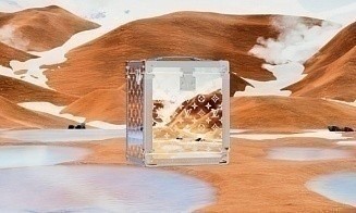 Louis Vuitton анонсировал цифровую копию своего культового сундука за €39 тыс.