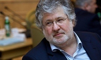 Активы на  $81 млн, 1000 объектов недвижимости. В Киеве арестовали имущество Коломойского