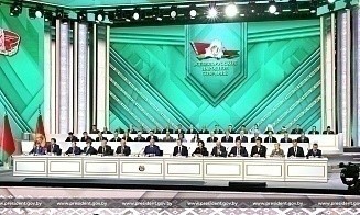В Беларуси утвердили программу развития на пятилетку