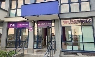 Wildberries рассказал, какие белорусские товары чаще всего покупают на площадке