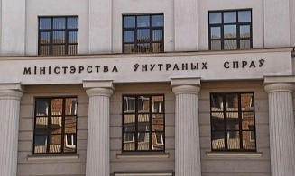 В Департаменте по гражданству и миграции впервые за 16 лет сменился руководитель