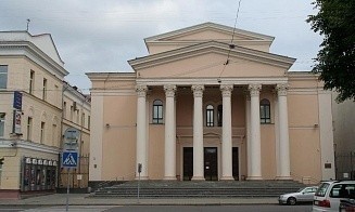 Минкульту выделят из бюджета почти 1,5 млн рублей на ремонт минского театра