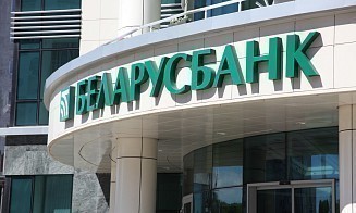 От Беларусбанка и Green до пивоварни «Друзья». В какие компании придут проверки в марте