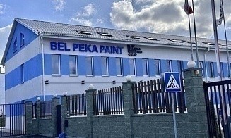 Инвестор из Ирана открыл под Вилейкой производство красок