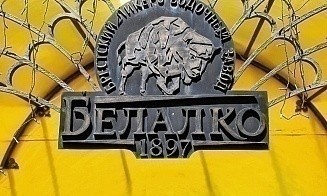 Брестский производитель ликеров увеличил экспорт почти на 2%