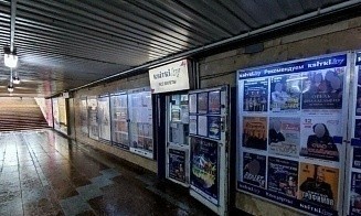 В Беларуси сутки не работал сервис продажи билетов Kvitki.by