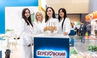 «Та самая колбаса из Березы!»: Березовский МКК взял сразу четыре диплома на конкурсе «Чемпион вкуса»