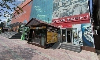 За год компаний с белорусскими корнями в Казахстане стало на четверть больше