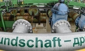 Казахстан снизил прогноз экспорта нефти по «Дружбе» в этом году