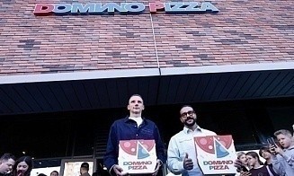 В России презентовали новое название Domino's Pizza после продажи сети Тимати