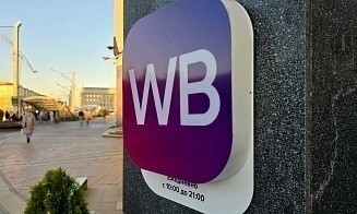 Wildberries изменил систему рейтингов товаров