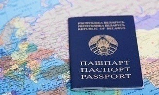 Названы самые частые проблемы с документами, из-за которых не пропустят через границу 