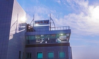 Глава ПВТ рассказала, как изменится работа с IT-компаниями в Беларуси