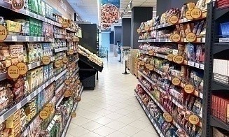 Торговые надбавки на импорт и пересмотр перечней. Что предлагают изменить в постановлении 713