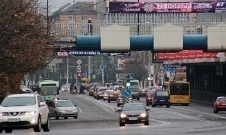 В МВД напомнили водителям о пункте в ПДД, который будут контролировать с 25 мая