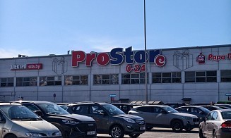 Сразу два новых магазина сети ProStore откроются в Беларуси