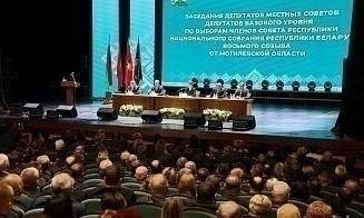 Врачи, бизнесмены, банкиры. Кого выбрали в белорусский сенат нового созыва