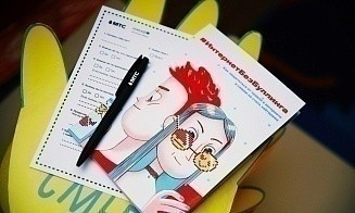 МТС и ЮНИСЕФ представили воркбук по профилактике кибербуллинга среди детей