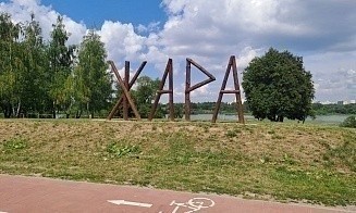 В ООН назвали лето-2023 самым жарким в истории