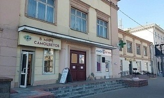 Обувной холдинг «Луч» продает свой клуб на Немиге за $600 тыс.