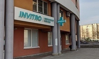 Сеть лабораторий «Инвитро» может поменять собственника. Что известно