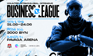 Business League 2023: каким будет новый киберспортивный турнир для корпоративных команд?