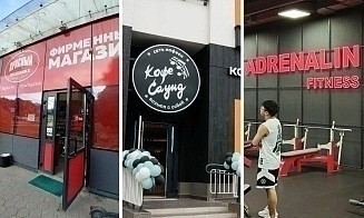 Кафе, магазины и фитнес-клубы: кто вошел в топ-10 крупнейших белорусских франшиз