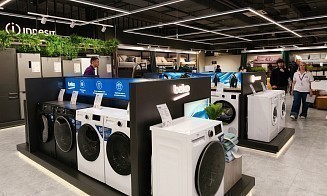 В налоговой напомнили, на какие товары введут прослеживаемость с 1 марта