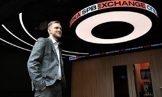 СПБ Биржа начала торговать фьючерсами на биткоин и фондовые индексы стран БРИКС