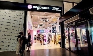 Новые назначения, первая «Подружка» и еще одна сеть «у дома» — вся неделя за три минуты