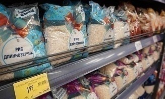 МАРТ убедил торговые сети продлить социальные скидки до 30 сентября