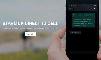SpaceX анонсировала запуск мобильной связи для смартфонов через Starlink
