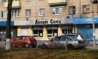 «Гастролавки» и дранбургер. Белкоопсоюз рассказал о развитии своих сетей фастфуда