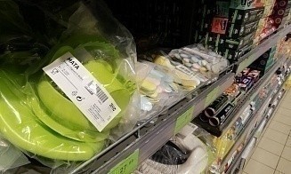 «Евроопт» начал продавать товары IKEA. Что говорит белорусский ретейлер
