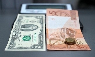Вырастет ли курс доллара и подешевеет ли биткоин до $40 тыс. Прогноз по валютам и крипте