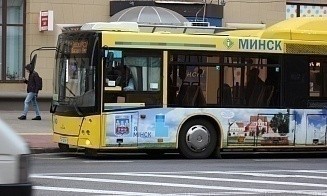 Минтранс утвердил социальные стандарты на пассажирские перевозки в Беларуси