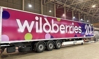 Wildberries начала выпускать грузовые полуприцепы