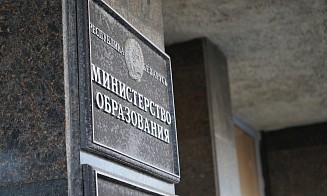 В Минобразования рассказали, сколько абитуриентов набрали 100 баллов на июньских ЦТ