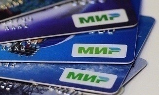 Как и где в Беларуси открыть карту «Мир»