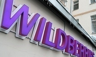 Татьяна Ким: Wildberries готовится выйти на рынки ОАЭ и Китая