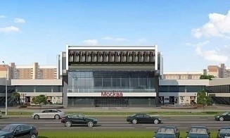 Стало известно, каким будет кинотеатр «Москва» в центре Минска после реконструкции