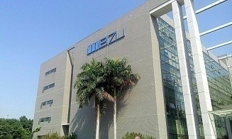Meizu прекратила выпуск смартфонов