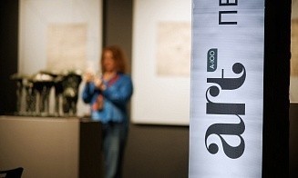 А-100 АRT переписывает правила городской эстетики и объявляет масштабный конкурс «Место, где живет искусство»