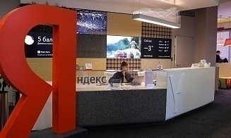 Что будет с «Яндексом» в Беларуси после продажи бизнеса в России
