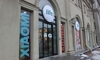 Развитие 4G-сети, рост трафика и запуск чат-бота. life:) подвел итоги 2023 года