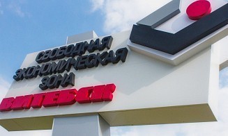 В Витебске запустят производство китайского электротранспорта спецназначения