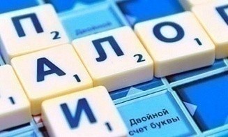 Налоговая рассказала, когда и как приходится доначислять налоги