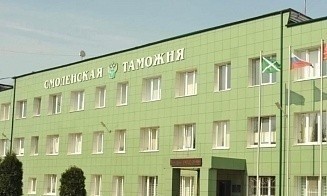 Под Смоленском задержали партию белорусских сигарет стоимостью почти $400 тыс.