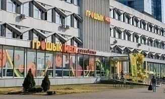 Рейтинг дискаунтеров и рост наличных в экономике — важное за неделю на Office Life