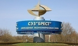 Стало известно, кто поможет Беларуси строить второй целлюлозно-картонный комбинат